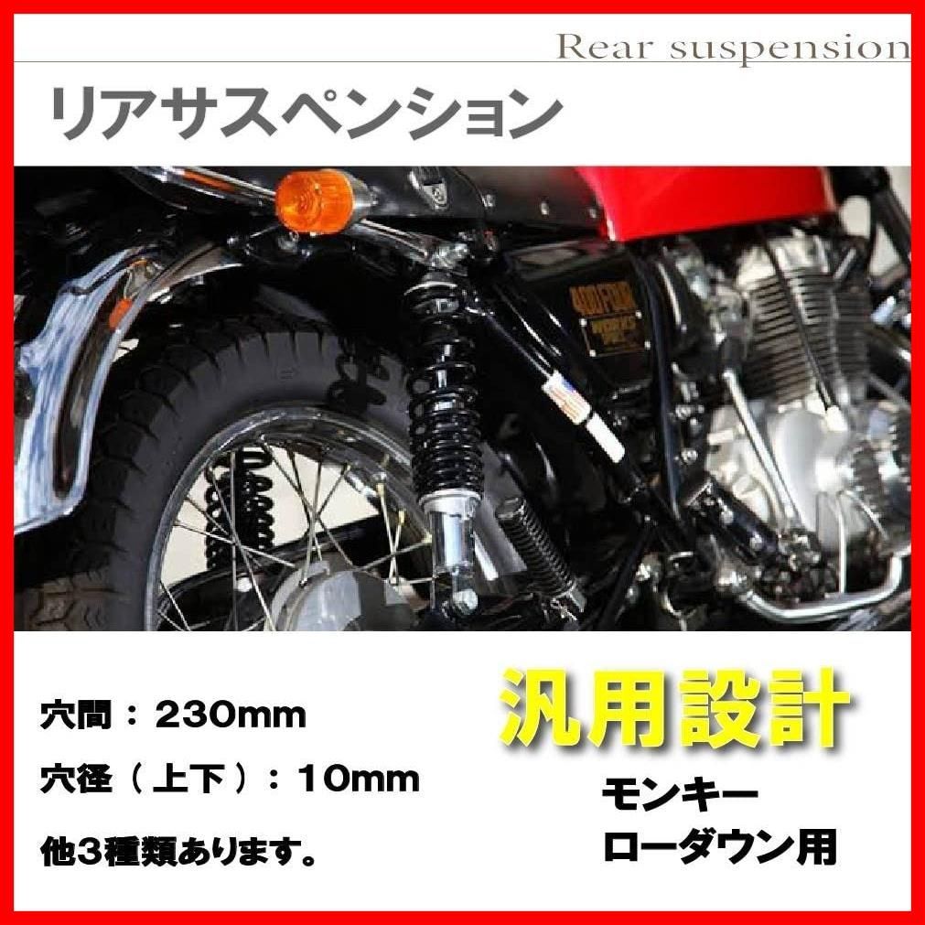 ホンダ AB26 DAX くどく ダックス 4mini st50 モンキー ゴリラ