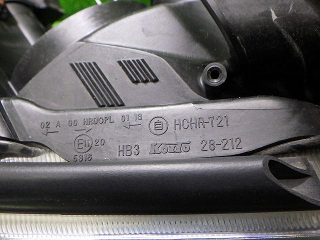 トヨタ バラスト