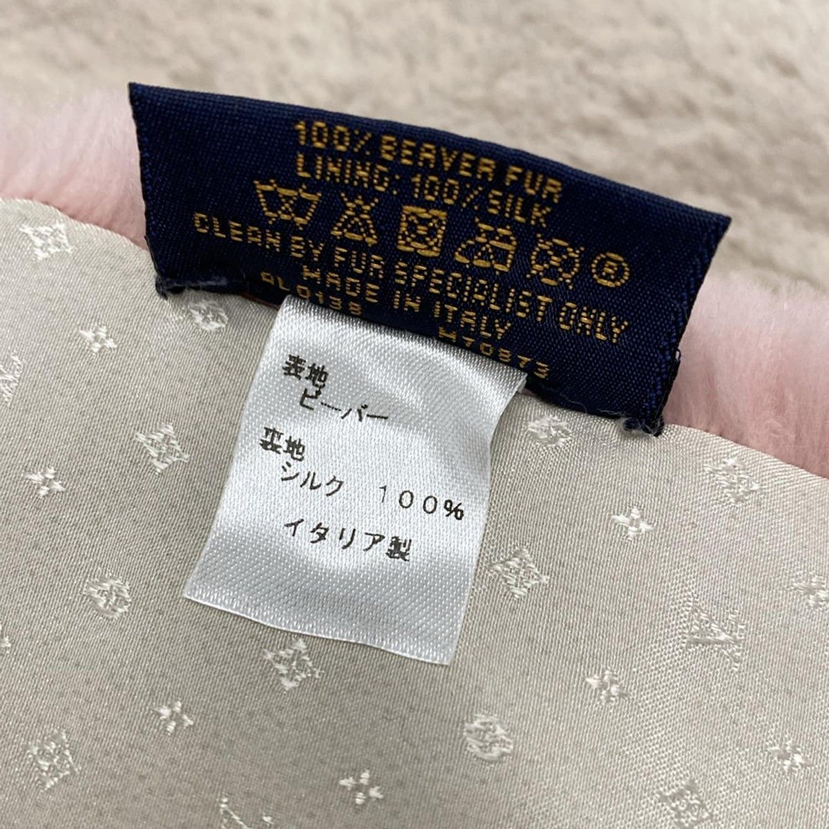 VUITTON ルイヴィトン