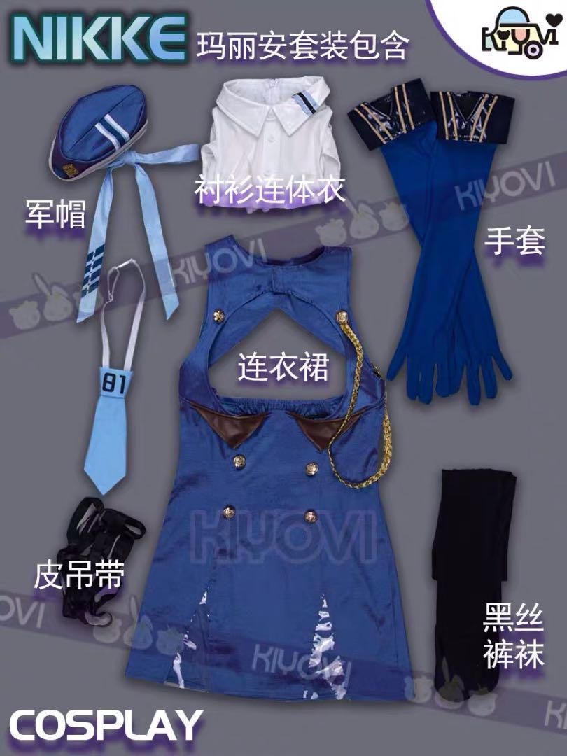 武器追加可