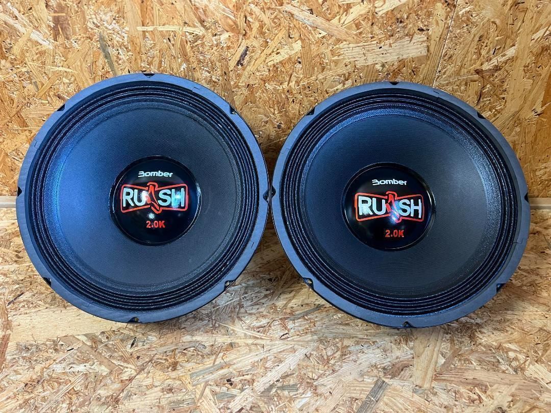 2個セット Bomber12インチ ミッド スピーカー 1000WRush 4Ω カー 