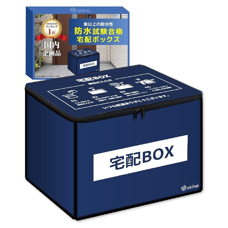 未使用 21aw Christian Dior トロッター柄 ベレー帽 タグ付き