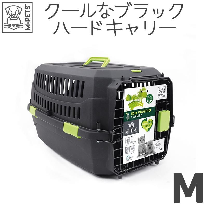 M-PETS ECO VIAGGIO ペットキャリー M 未使用品