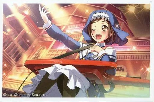 中古】バッジ・ピンズ(キャラクター) 羽沢つぐみ 「BanG Dream