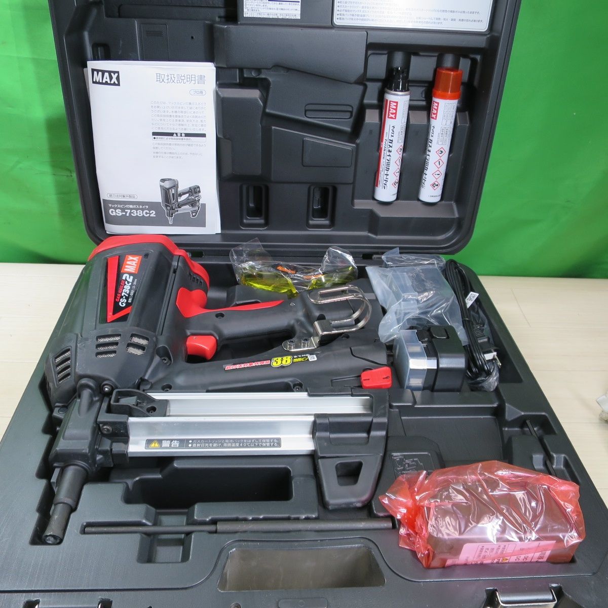 送料無料 キレイ バッテリー2個 付属品付き MAX マックス ピン 打機 ガス ネイラ GS-738C2 電動 工具 ピン 打ち機 13～38mm
