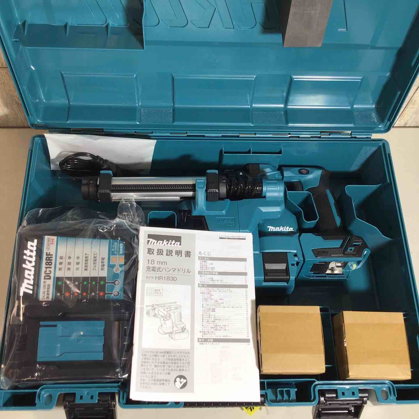集塵システム付 マキタ makita コードレス ハンマドリル HR183DRGXV バッテリー-充電器付 フルセット 集塵 集じん 集塵 純正 充電式 18V 戸田店 HRDEVELOPMENT_JP