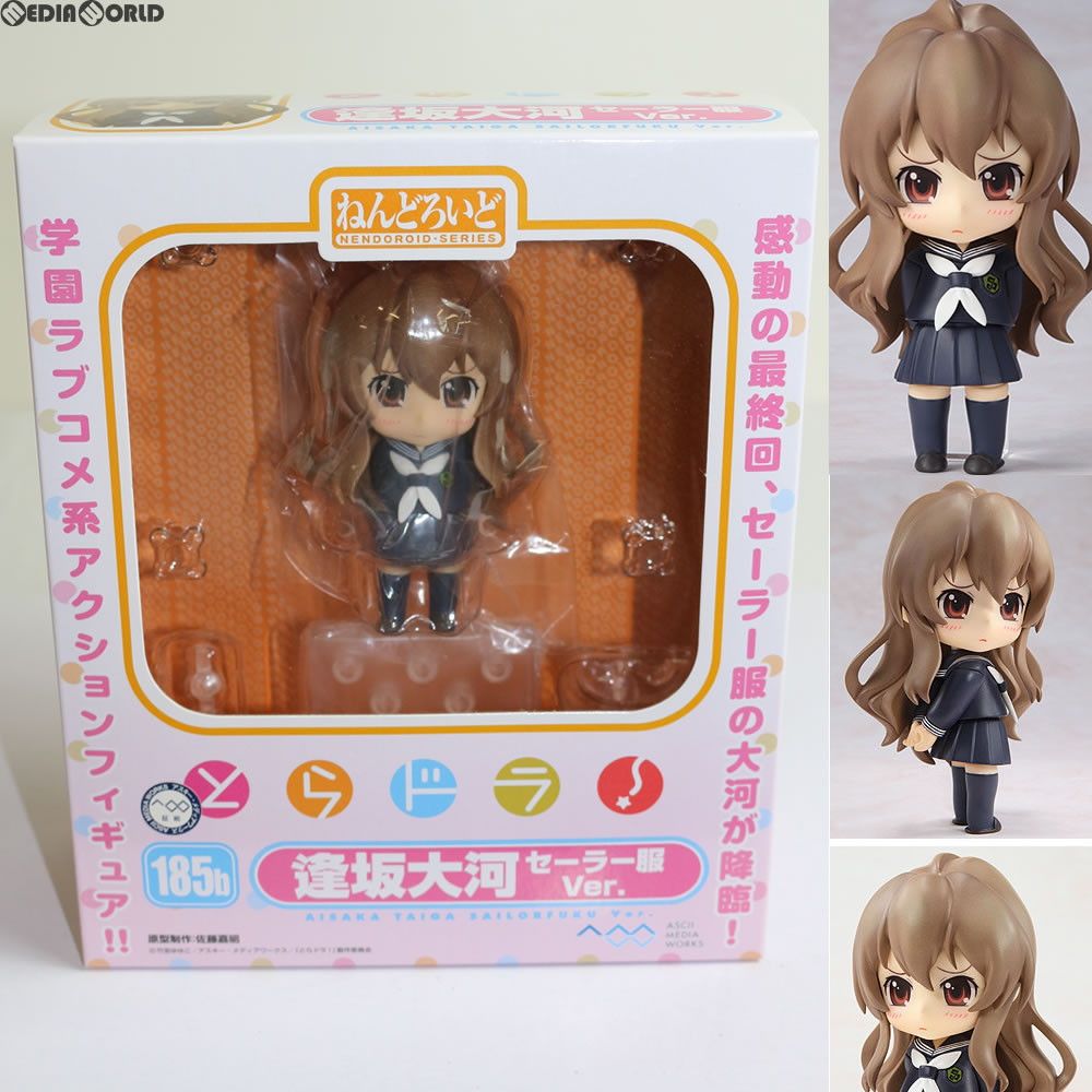 アスキー・メディアワークス - ねんどろいど 185b 逢坂大河(あいさかたいが) セーラー服Ver. とらドラ! 完成品 可動フィギュア キャラホビ2011&amp;電撃屋ホビー館限定 アスキー・メディアワークス Amazon.co.jp: KADOKAWA ねんどろいど とらドラ！ 逢坂大河