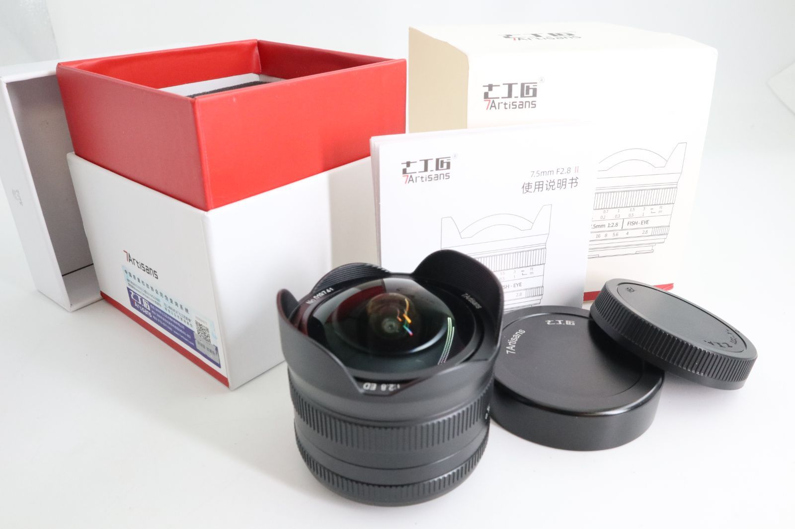 元 き 7Artisans 7.5mm F2.8 IIソニー Sony E用