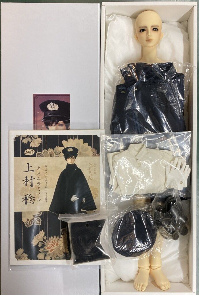 新品ふとん ブルー同色2枚組 サイクルダウン増量1.3kgシングル抗菌入り