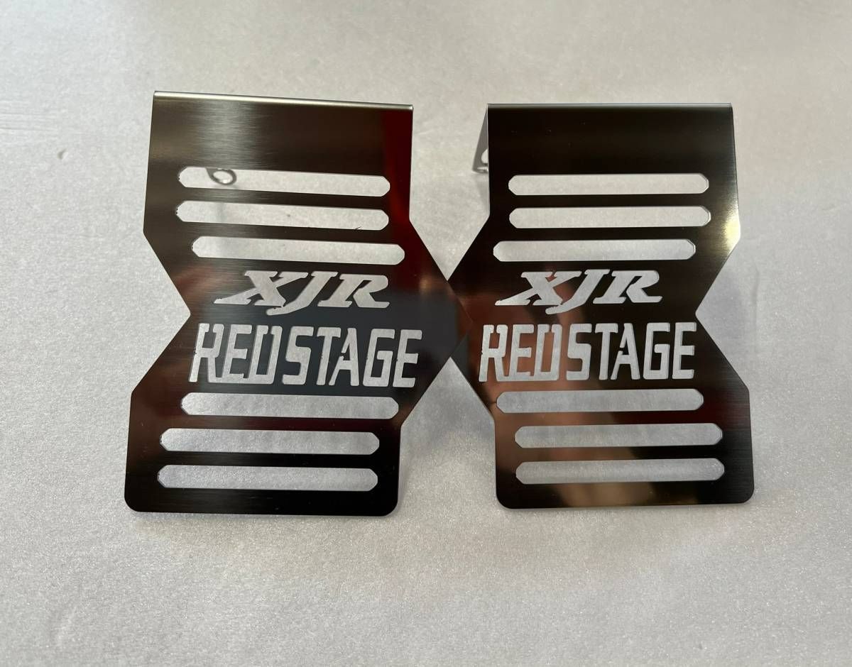 REDSTAGE オリジナル キャブカバー XJR400 RH02J 鏡面ステンレス XJR ロゴ入り レッドステージ YAMAHA 旧車 BEET キャブ カバー XJR