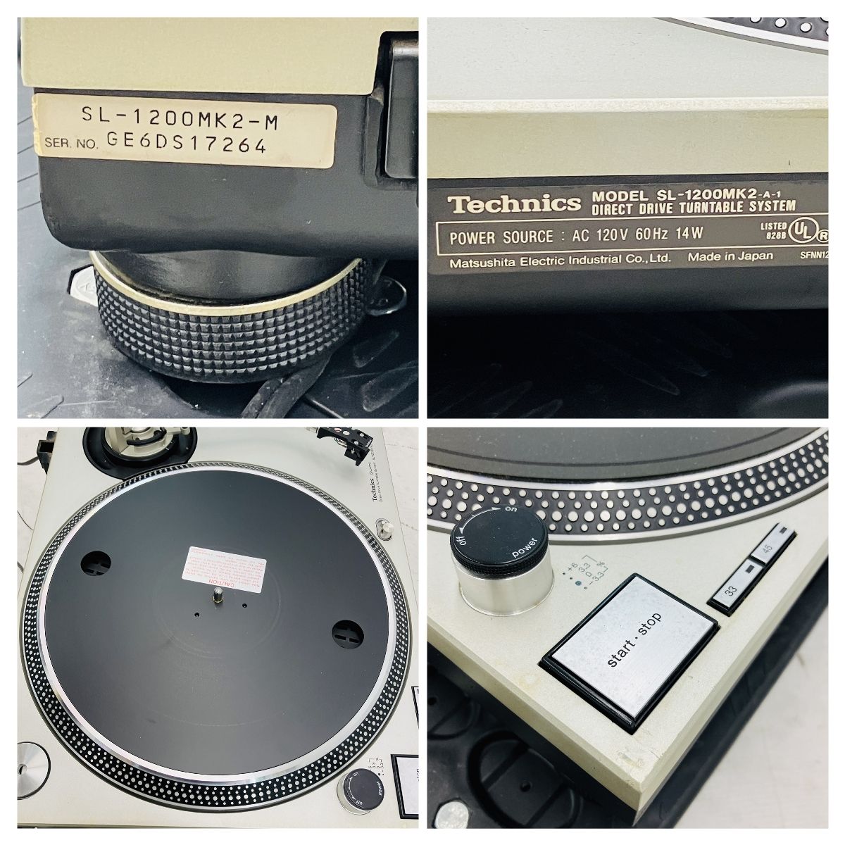Technics SL-1200MK2 ターンテーブル audio-technica AT-DS3