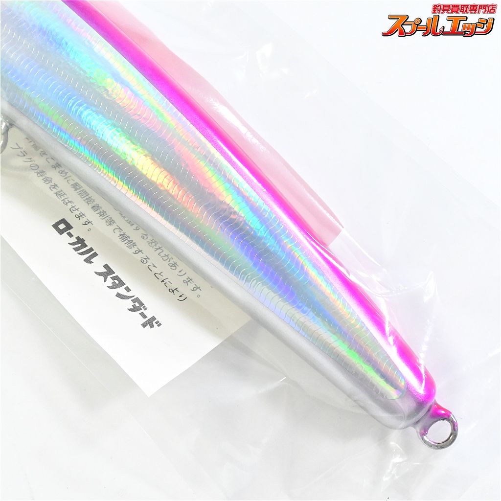 ローカルスタンダード バブルベイト 220 Amazon.co.jp: ローカルスタンダード BUBBLE BAIT バブルベイト