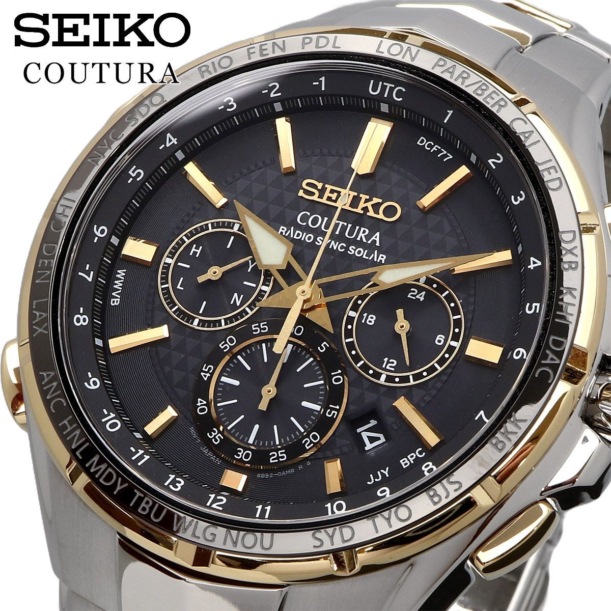 新品 未使用 時計 SEIKO 腕時計 セイコー COUTURA コーチュラ ソーラー 