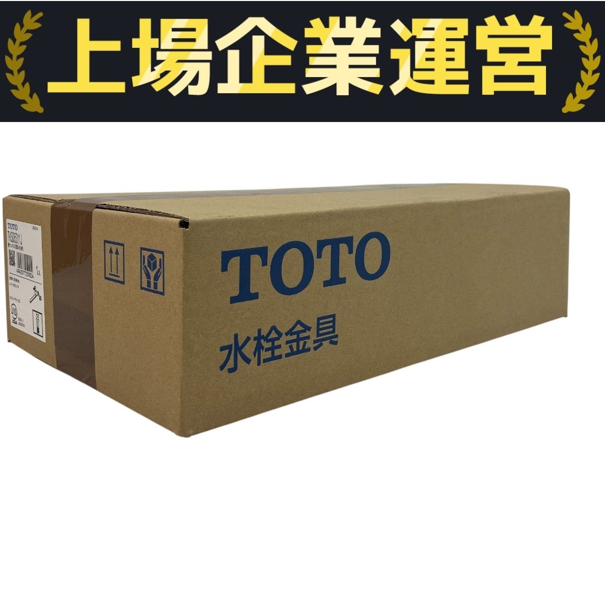 TOTO TKS05311J GGシリーズ 台所用水栓 未使用 未開封 C10184403