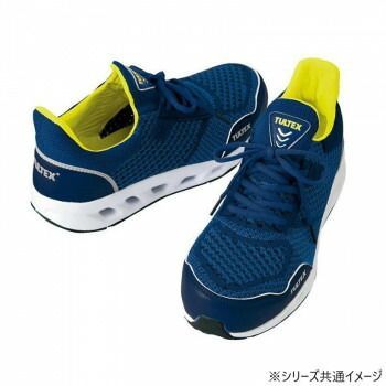 アイトス 51652 セーフティシューズ 男女兼用 ネイビー 24.5cm