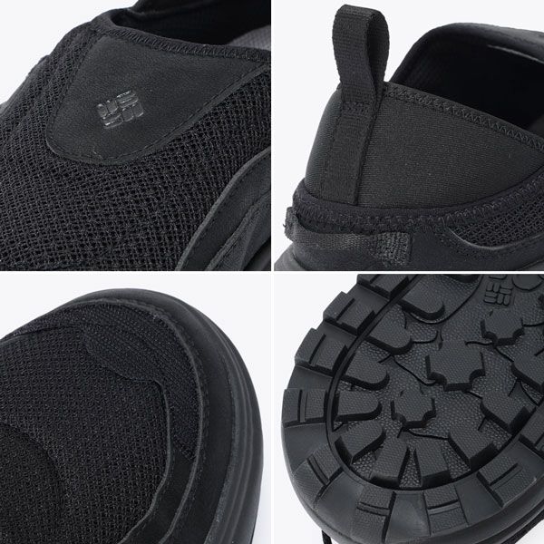 スノトレ ダウンシューズ COLUMBIA コロンビア HOVERTUBER INTERCHANGE ホバーチューバー インターチェンジ その他 アウトドア アウトドア 釣り 旅行用品