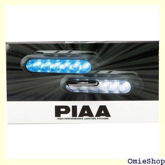 Z001 PIAA デイタイムランプ LED ホワイト 200cd Deno-i1 ※車検対応可 2個入 12V/0.6W L-221W 528 -  メルカリ