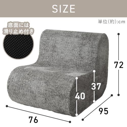 かわいい ソファ