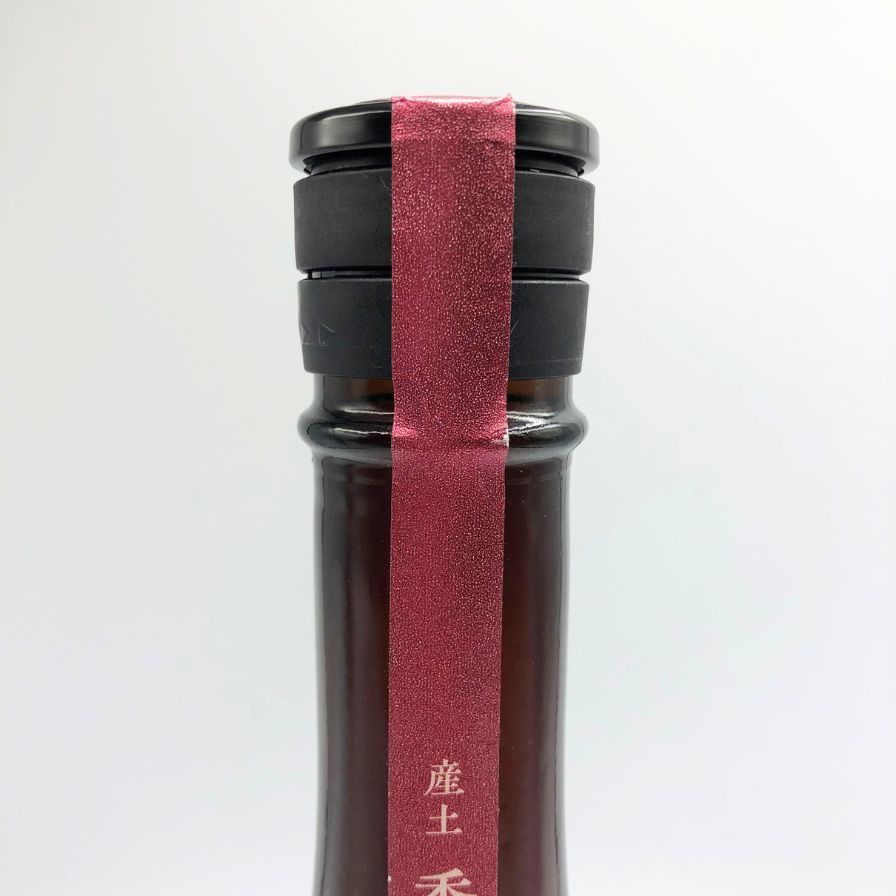 産土　香子　五農醸　720ml 産土2024香子 五農醸販売開始(^^)/ - 花の香 - ワダヤ 日本酒 ワイン