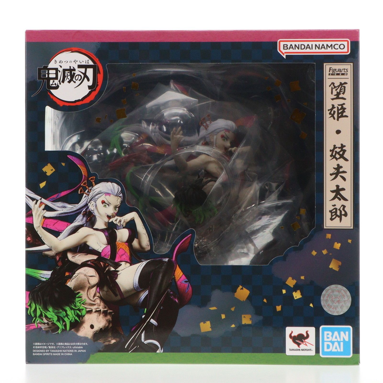 BANDAI - フィギュアーツZERO 堕姫・妓夫太郎(だき・ぎゅうたろう) 鬼滅の刃 完成品 フィギュア バンダイスピリッツ Amazon | TAMASHII NATIONS フィギュアーツZERO 鬼滅の刃 堕姫