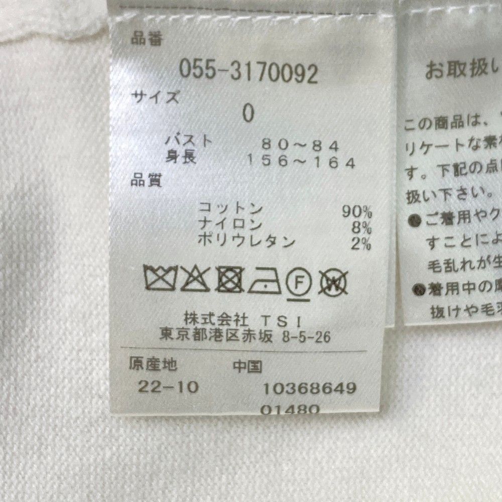サイズ：0 PEARLY GATES パーリーゲイツ 2023年モデル ハイネック ニットセーター  ホワイト系 [240101461044] ゴルフウェア レディース ストスト サイズ：0 PEARLY GATES パーリーゲイツ 2023年モデル