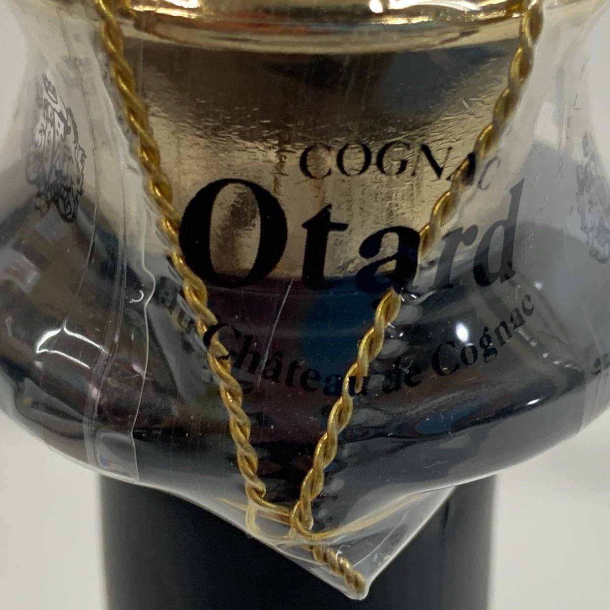 〇〇otard オタール XO ブランデー コニャック 700ml 40% 未開栓