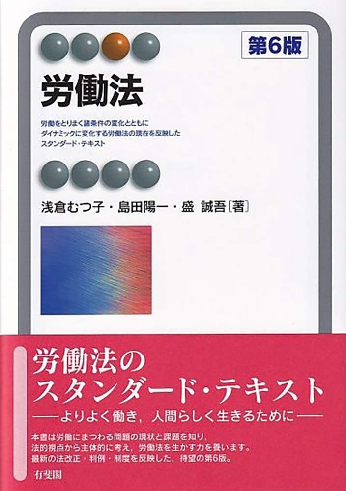 その他 プレシャスメモリーズ 傷物語 キスショット 坂本真綾 直筆