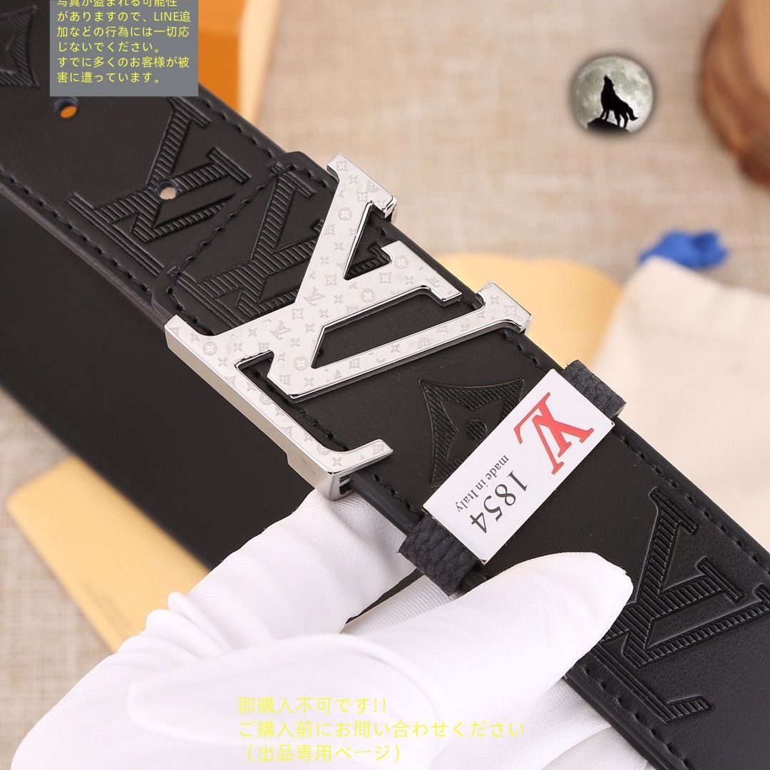 限定品 LV LOUIS VUITTON ルイヴィトン ベルト メンズ 本革