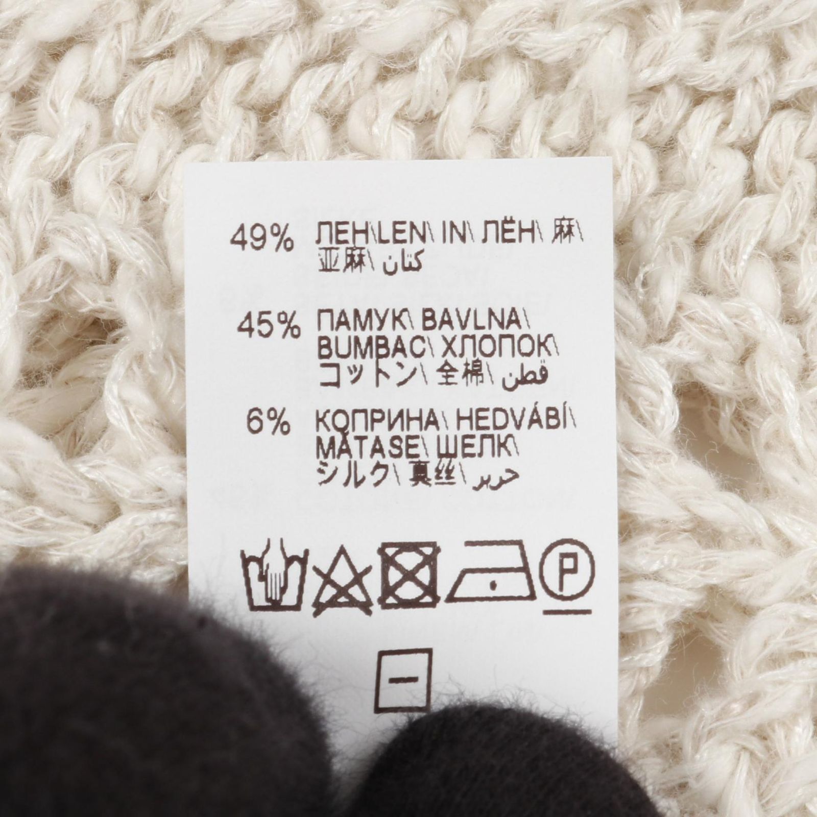 ナイロン ポンチョ