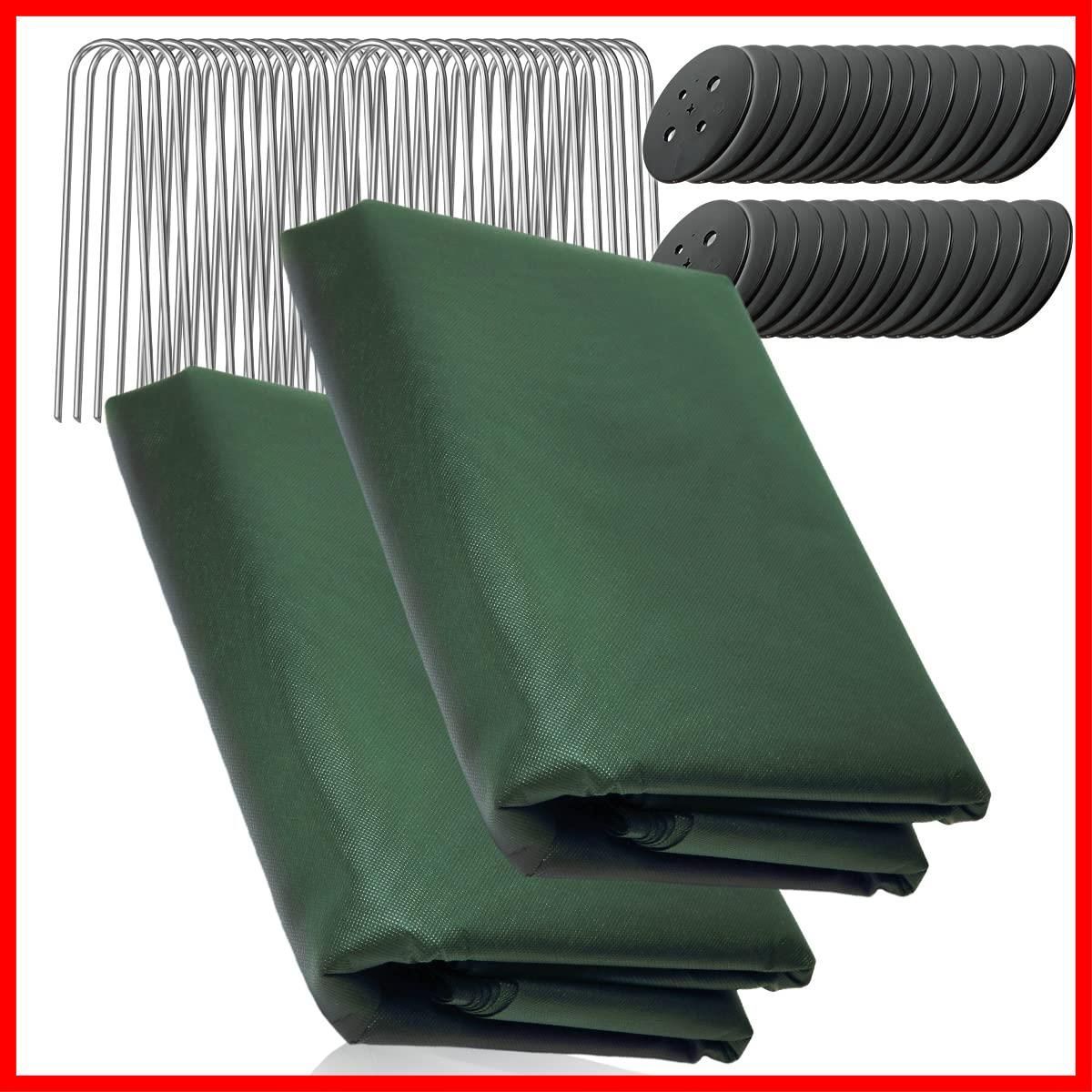【特売】防草シート 濃芝緑色 100g/m2 標準厚 1×10m２個＋Uピン30本付 高透水 除草シート 雑草シート 庭園 家庭菜園 駐車場 IKITECS (２個入Uピン付セット)