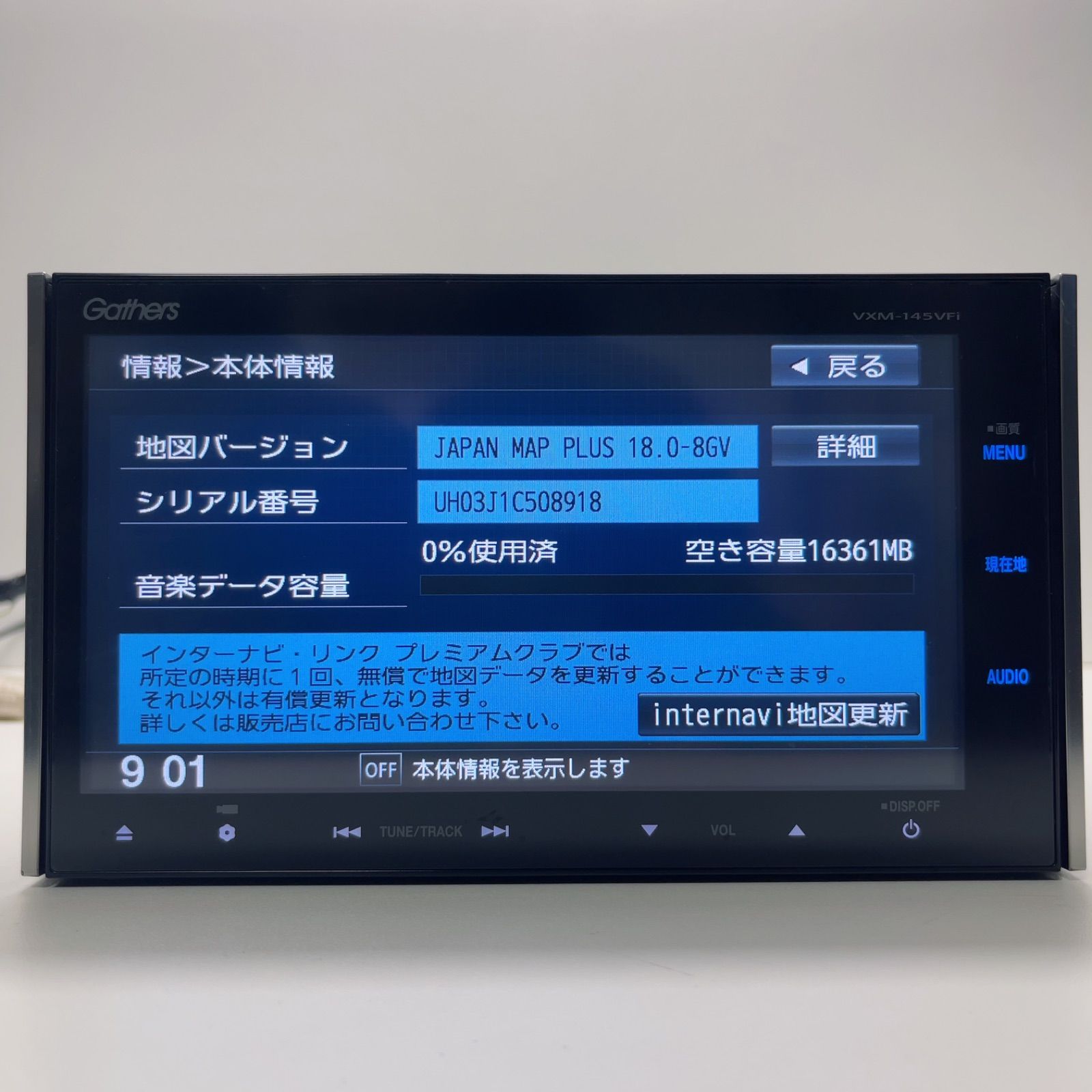 HONDA ホンダ 純正 ナビギャザーズGathers VXM-145VFi タッチパネル正常ホンダフルセグTV CD DVDビデオAM FM  BLUETOOTH機能 最新地図 - メルカリ