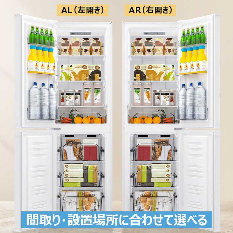 中古】シャープ冷蔵庫 502L 2022年式2509231640 中古】シャープ冷蔵庫