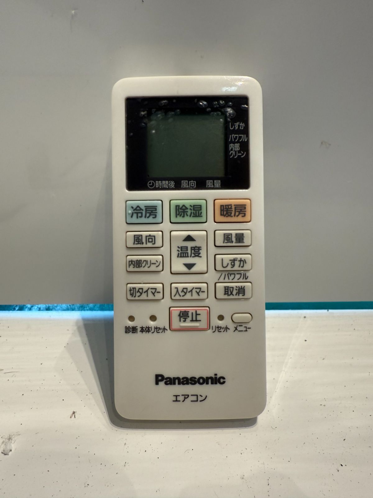 147 Panasonic 2017年製エアコン 分解洗浄済 6～8畳用 整備済み