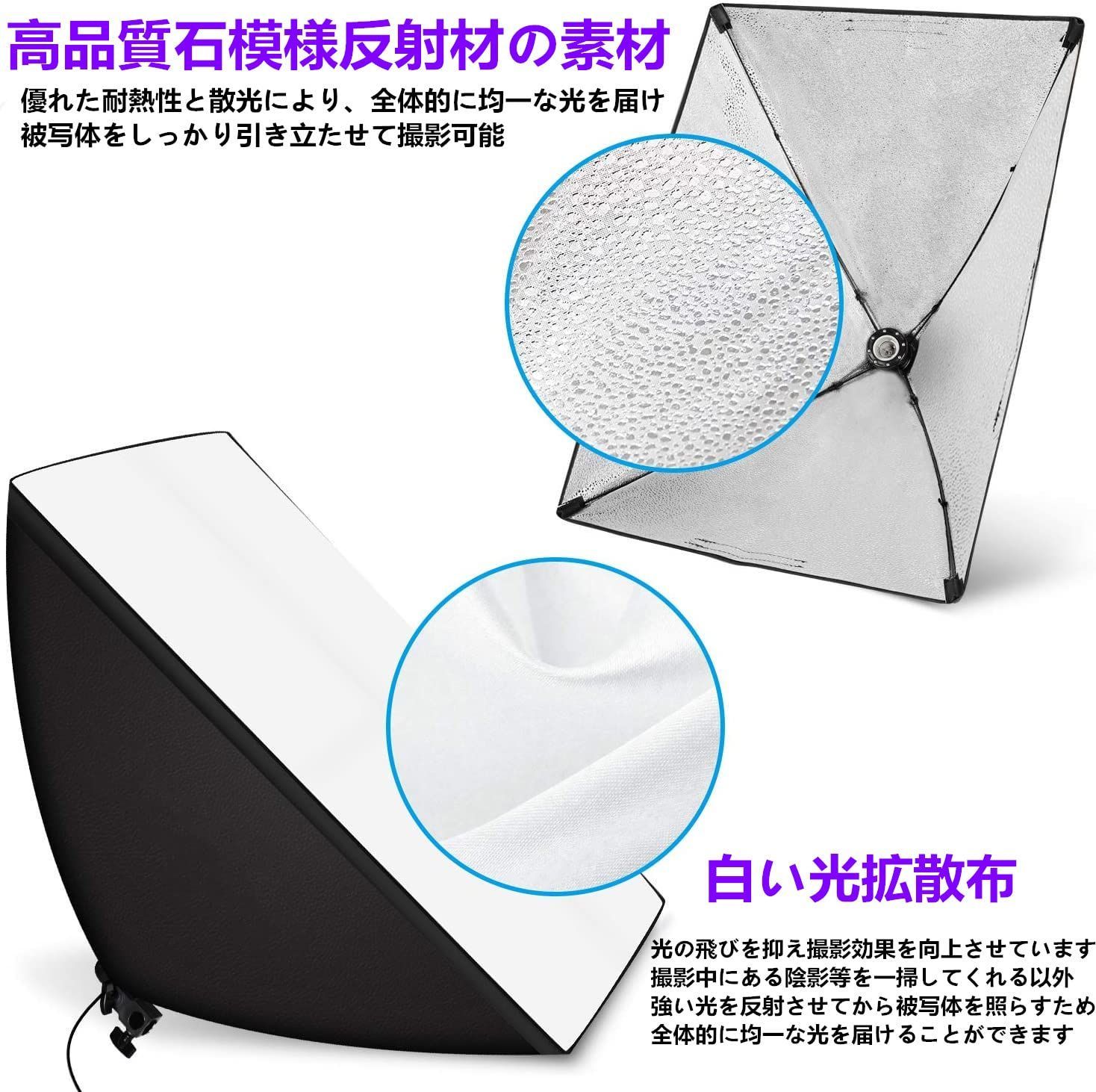 LED85W電球*2つ 撮影照明