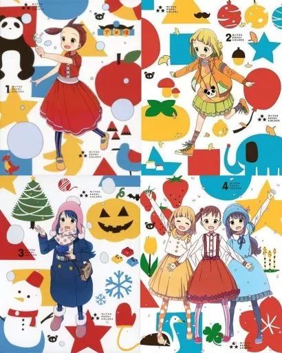 【中古】三ツ星カラーズ 全4巻セット(初回版)/BD[69][240069204090] 2025年最新】Yahoo!オークション -カラーズ 三ツ星カラーズ