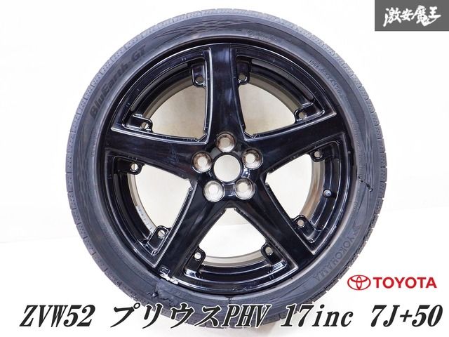【業者出品】 トヨタ純正 ZVW50 ZVW51 ZVW52 50 プリウス PHV 17インチ 7J +50 5穴 PCD100 ホイール 1本