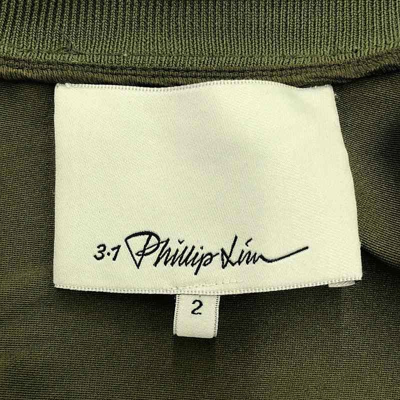 3.1 Phillip Lim / スリーワンフィリップリム | MA-1 シャツ 