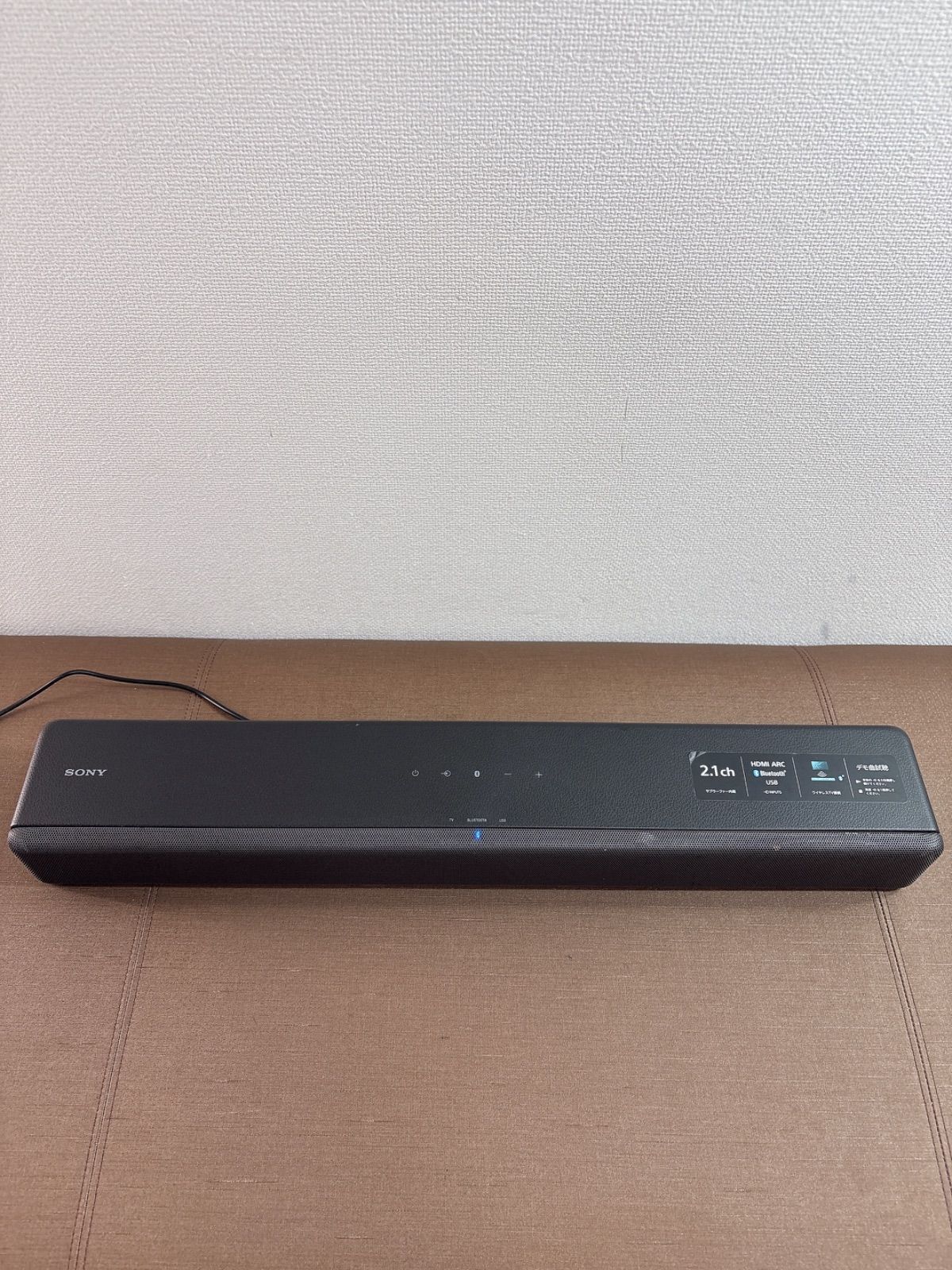 【美品】SONY サウンドバー HT-S200F【動作確認済】20年製 Amazon.co.jp: ソニー コンパクトサウンドバー HT-S200F B