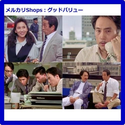 新品未開封☆ 迷探偵記者羽鳥雄太郎と駆出し女刑事シリーズ