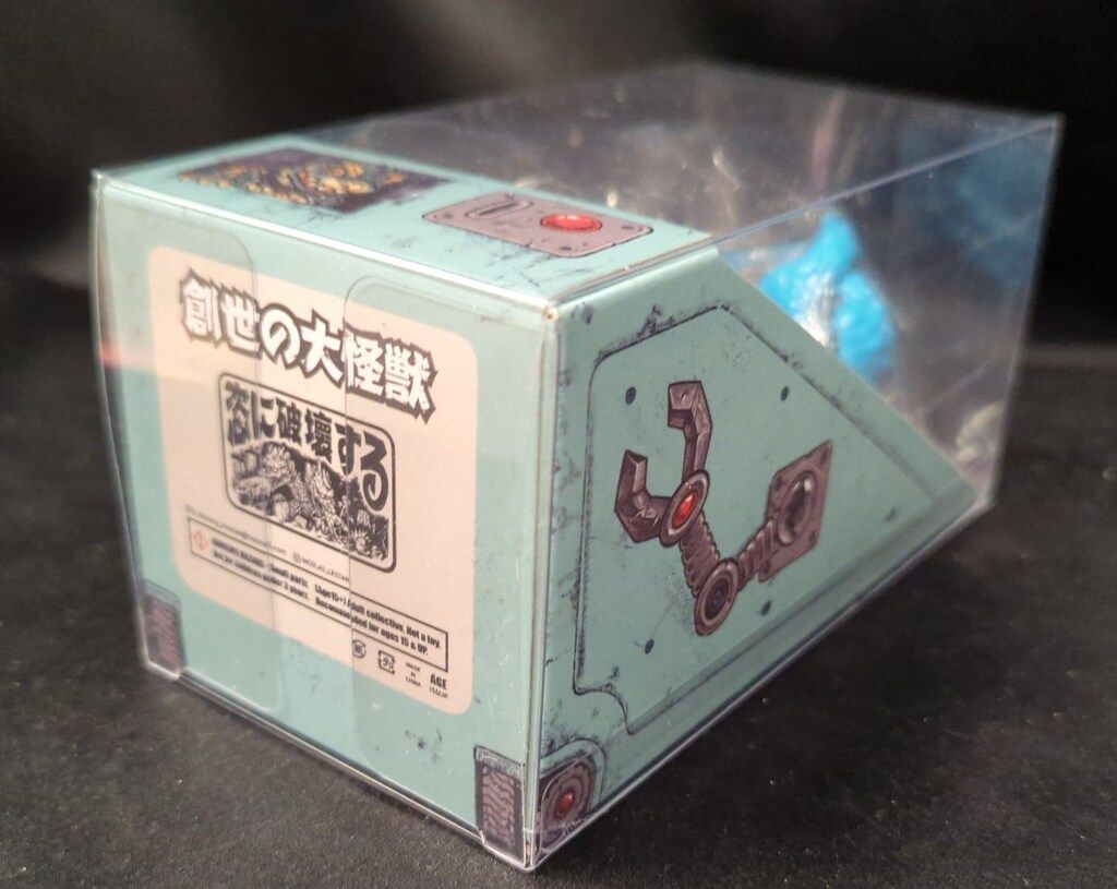 LESTANG NICOLAS 創世の大怪獣 mini 2025年最新】Yahoo!オークション -nicolas_lestangの中古品
