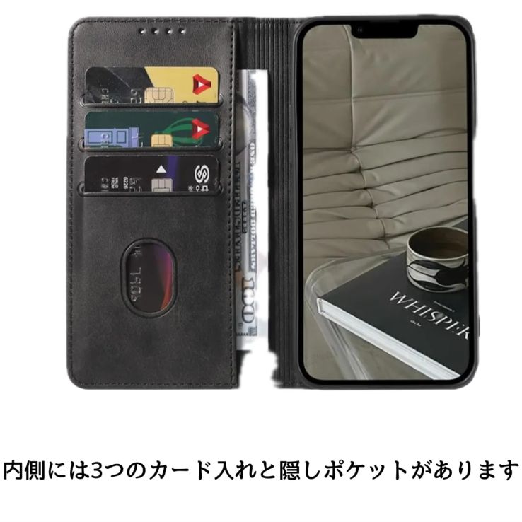 【Iphone15】隠しメタルスタンド付き レザースマホケース　ブラック iPhone15 手帳型スマホケース ブラック スマホスタンド 財布