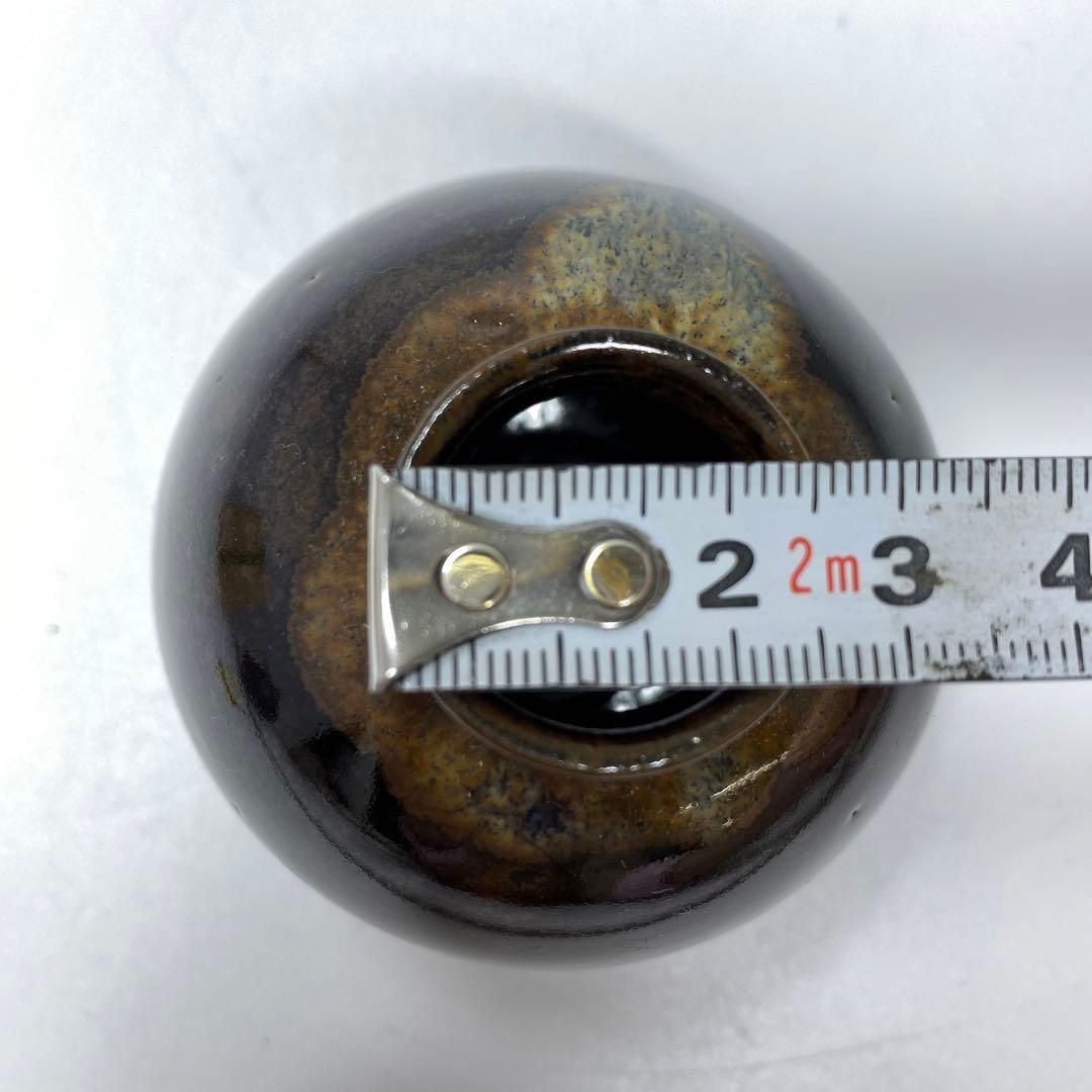 平安善山 茄子茶入