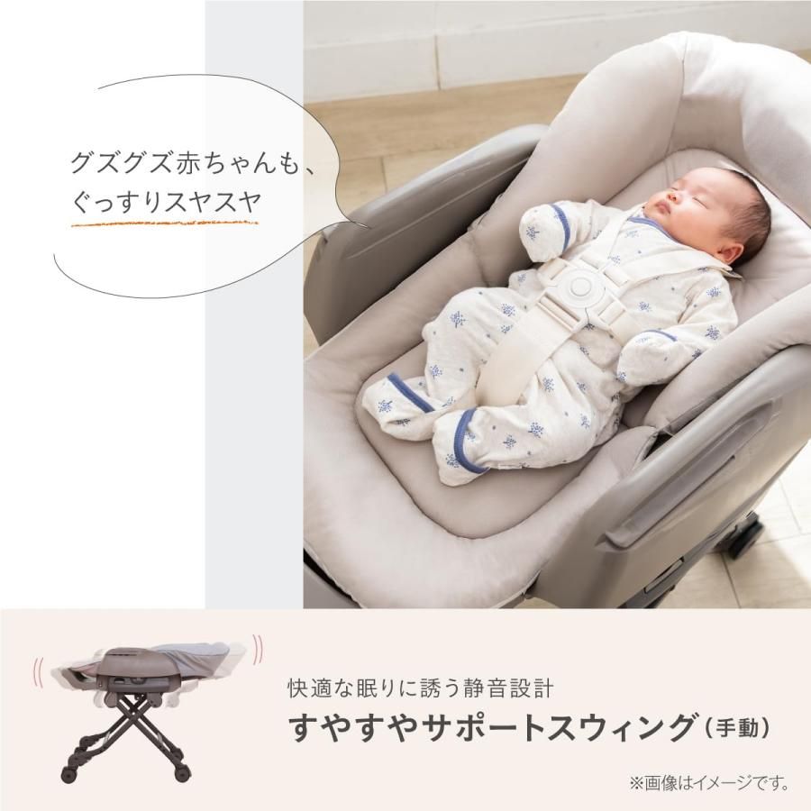 未開封】【24年6月発売】コンビ Combi ハイローチェア ネムリラ Fit AQ 未開封】【24年6月発売】コンビ Combi ハイローチェア ネムリラ Fit AQ