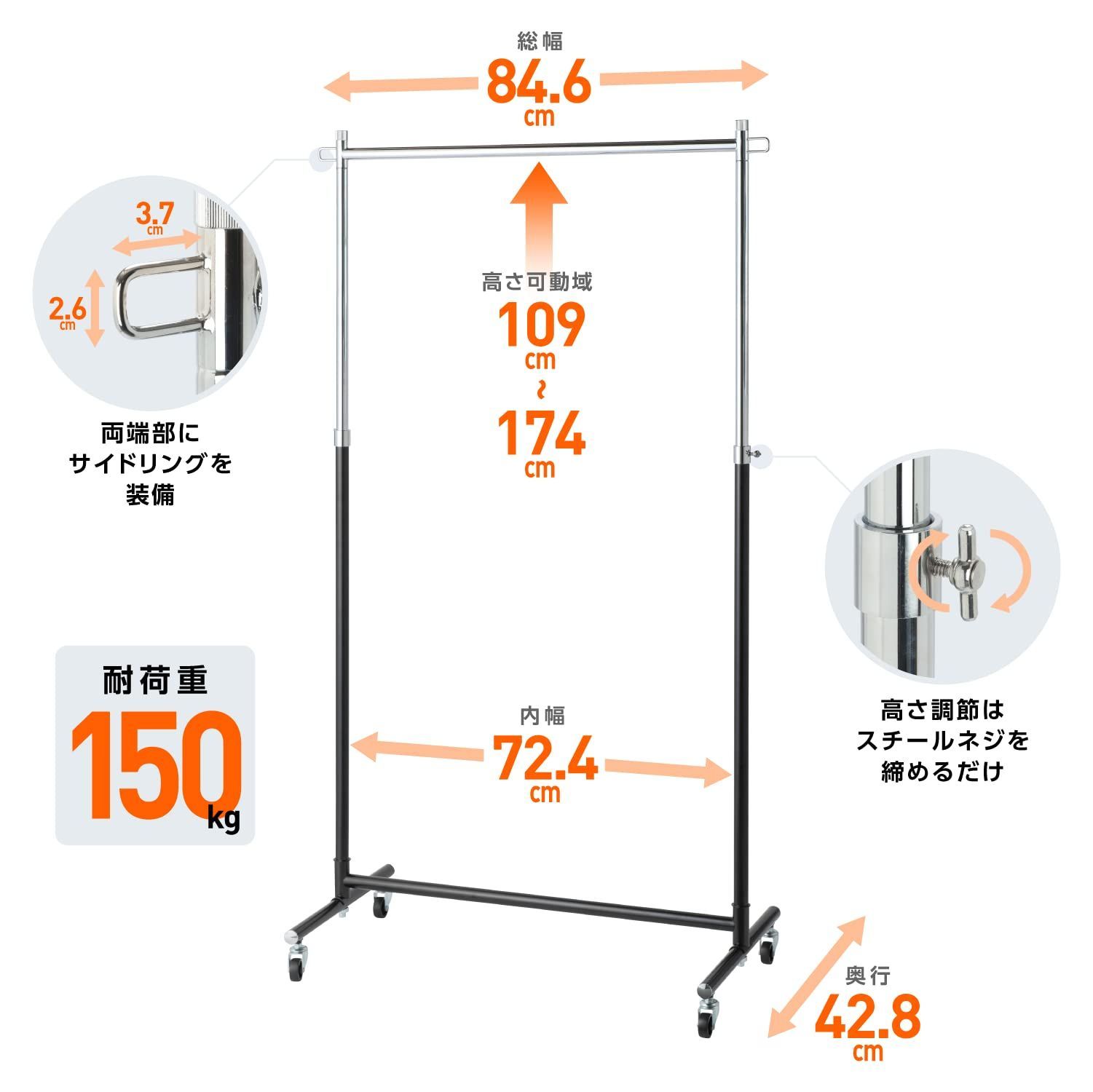 数量限定】組立式 シングル 耐荷重150kg 頑丈 業務用 幅75cm 収納 省