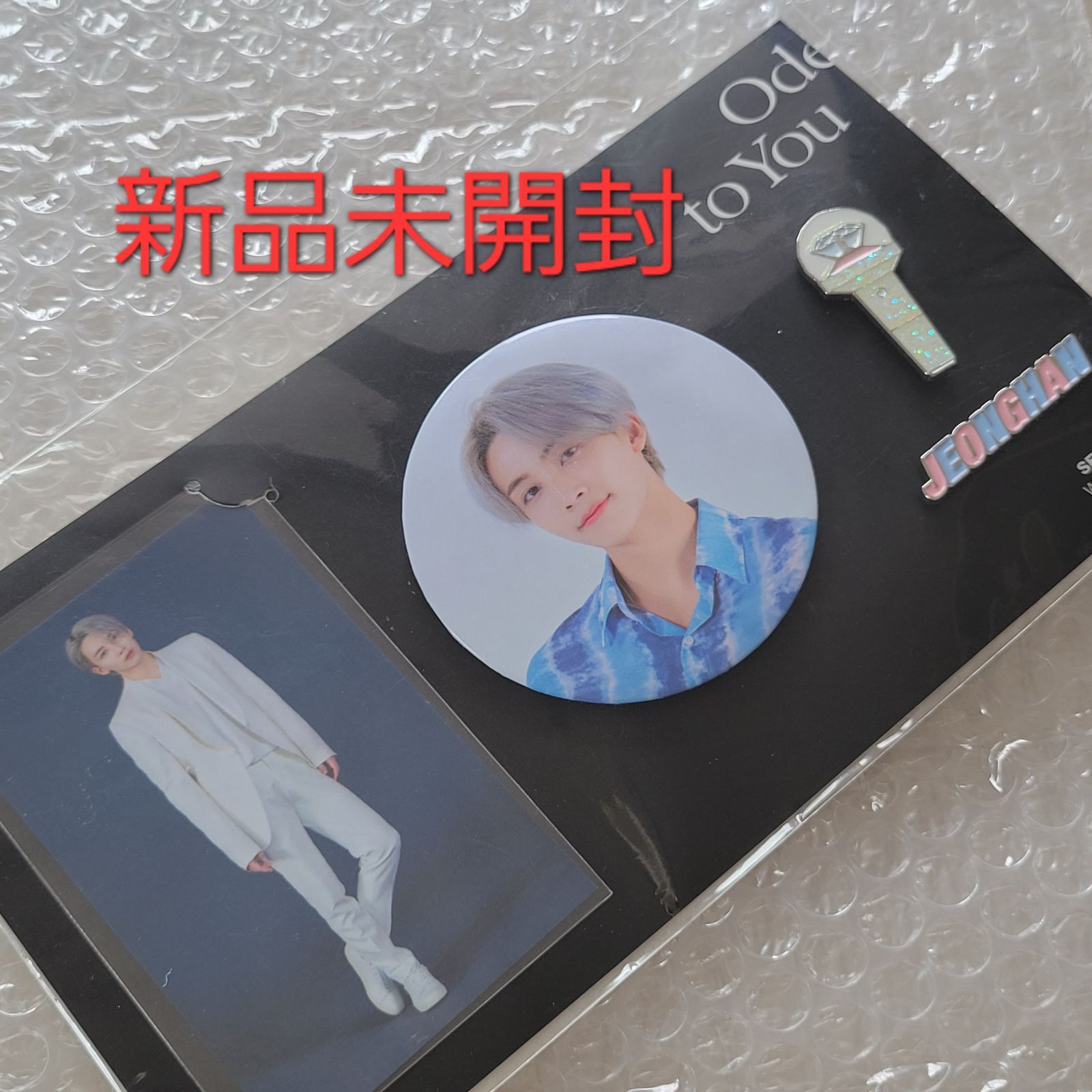 SEVENTEEN 公式 グッズ Ode to You BADGE SET ジョンハン - H＆R♥SHOP