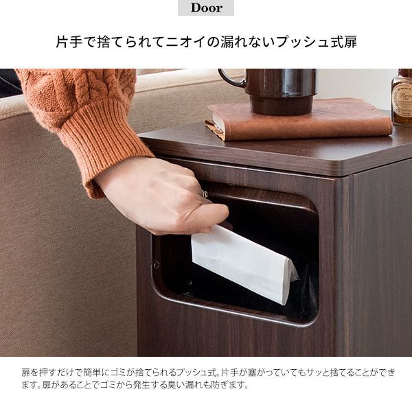 ダストボックス 【公式通販】