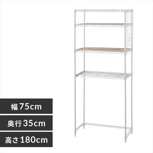 IKEA STENSTORP 木製天板 ステンレス棚 IKEA STENSTORP キッチン
