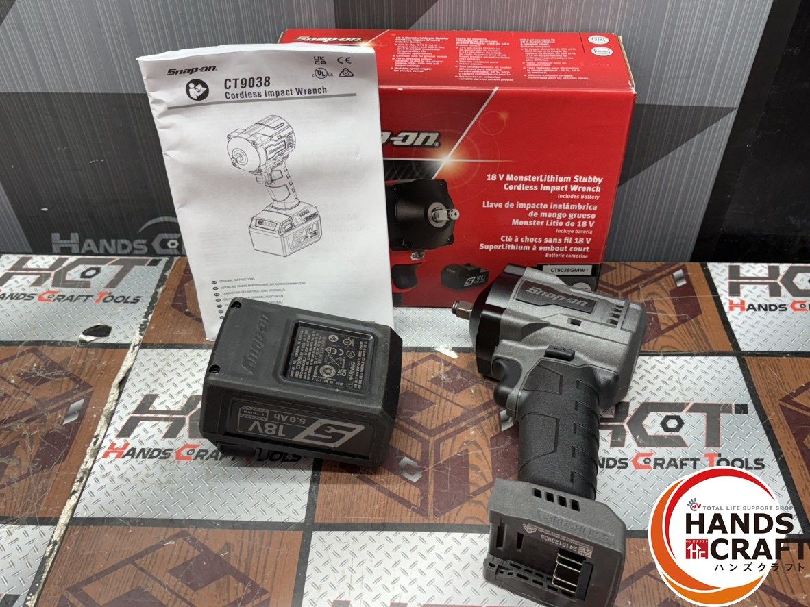 〇スナップオン Snap-on CT9038GMW1 コードレスインパクトレンチ バッテリ×1付き ハンズクラフト佐賀