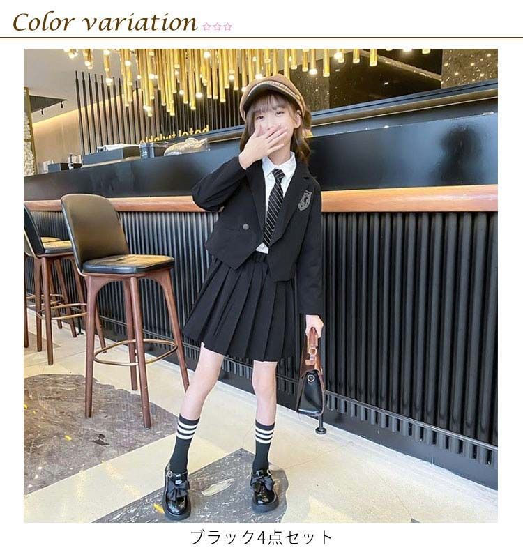 子供服 スーツ