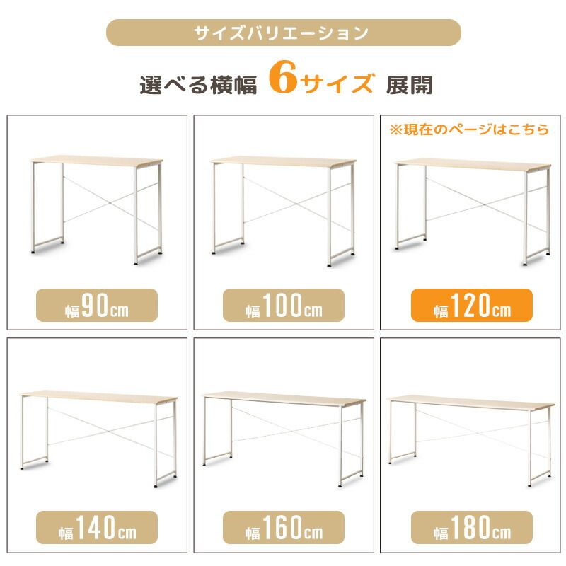 スリム リビング
